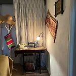 Alonaki House Amfiklia