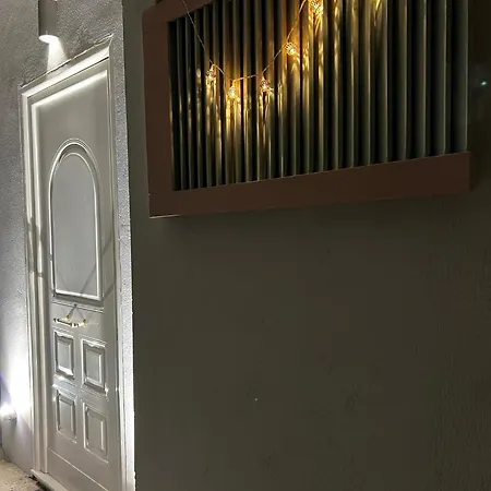Alonaki House * Amfikleia