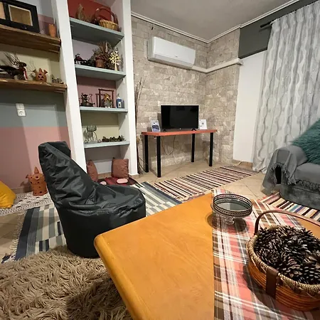 Alonaki House
